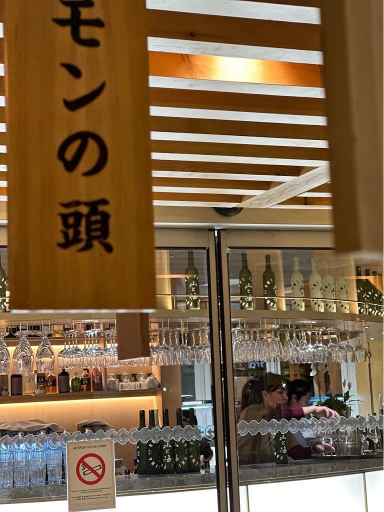 Restaurant UMIYAMA - Cover