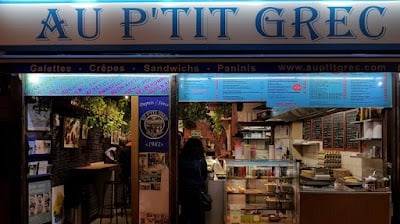 Au P'tit Grec - Cover