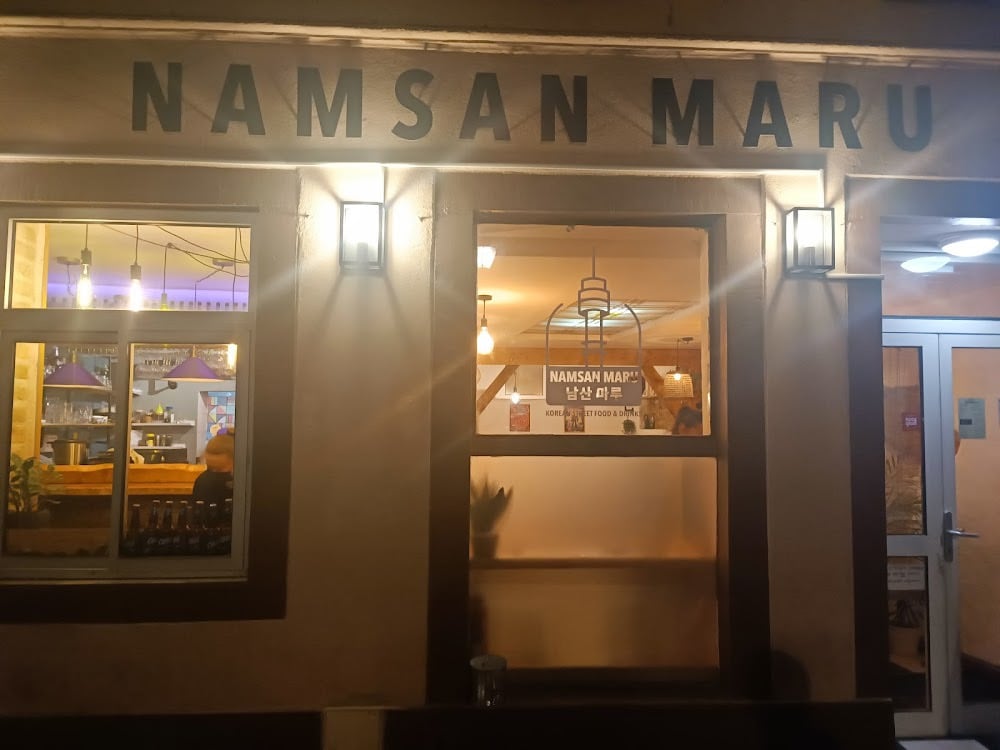 Namsan Maru (korean street food) - Cover