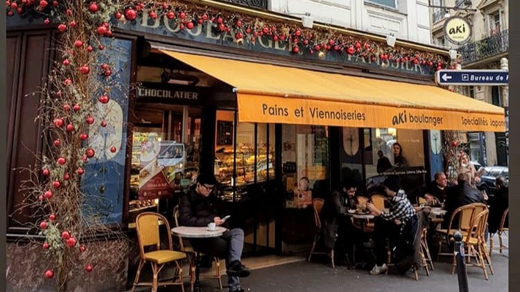 Aki Boulangerie - Cover