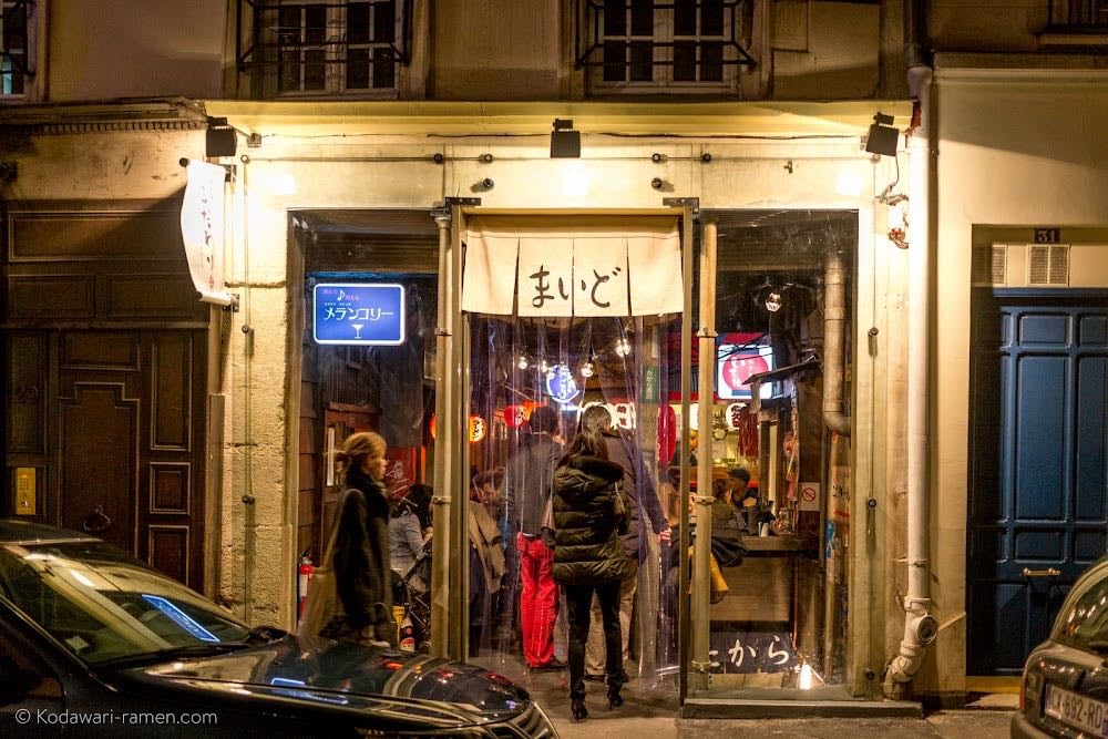 Kodawari Ramen (Yokochō) - Cover