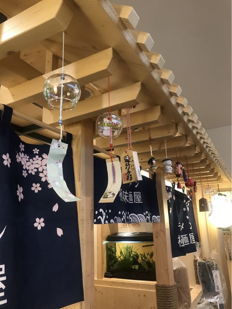 Kiwamiya Ramen - Cover