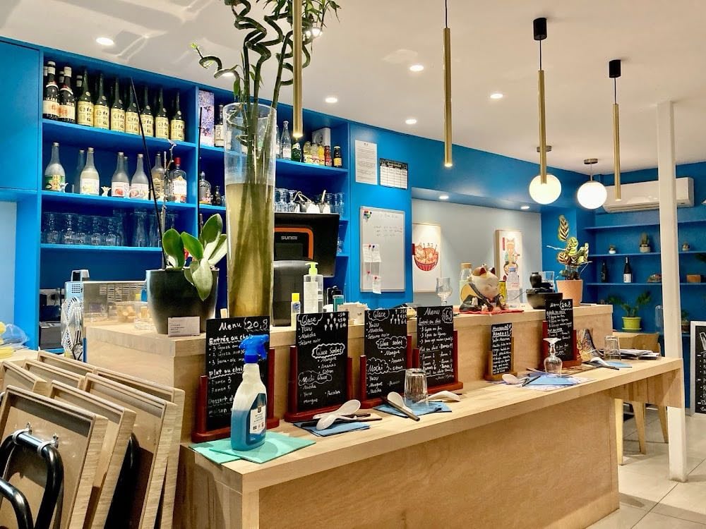 Nishiki Ramen - Cover