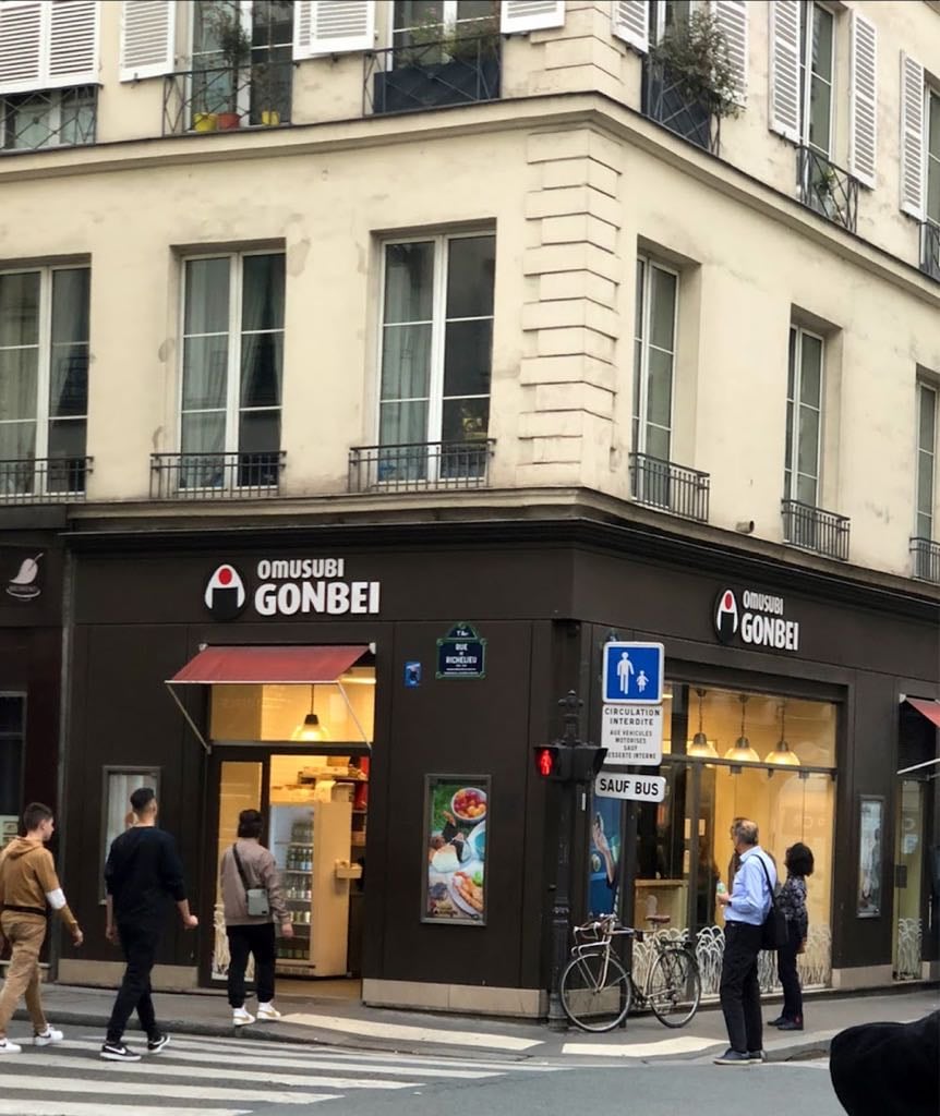 Omusubi Gonbei Paris Palais-Royal - Cover