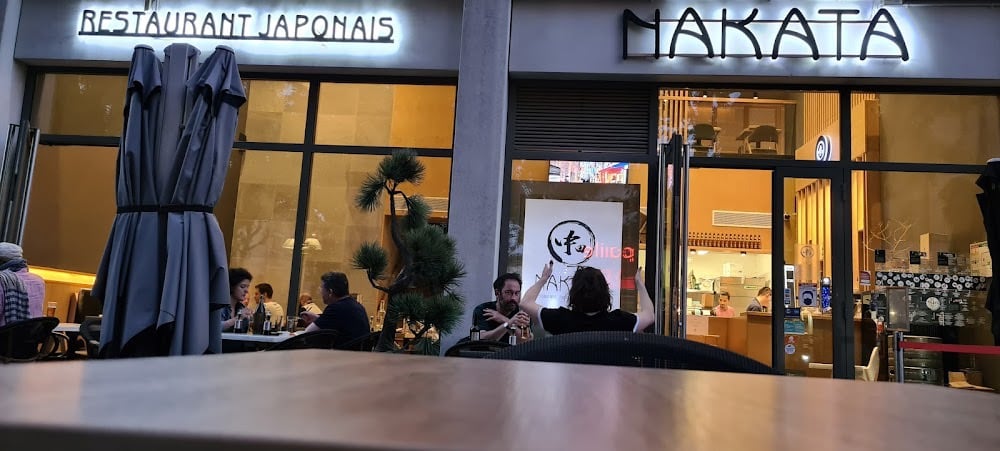 NAKATA Part Dieu - Cover