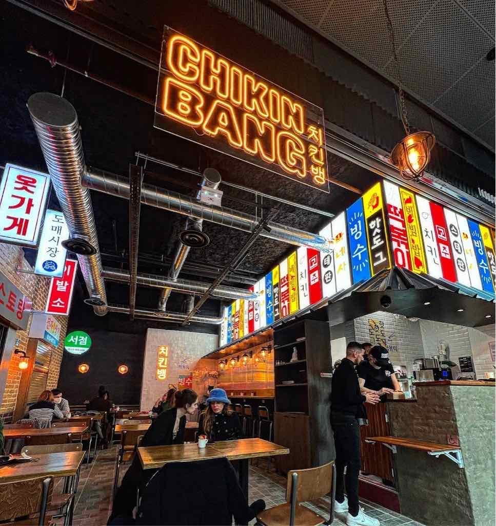 Chikin Bang - Korean Street Food - Part Dieu - Cover