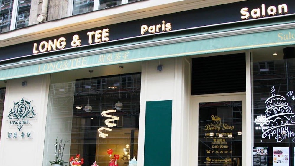 Long&Tee（甜觅茶室） - Cover