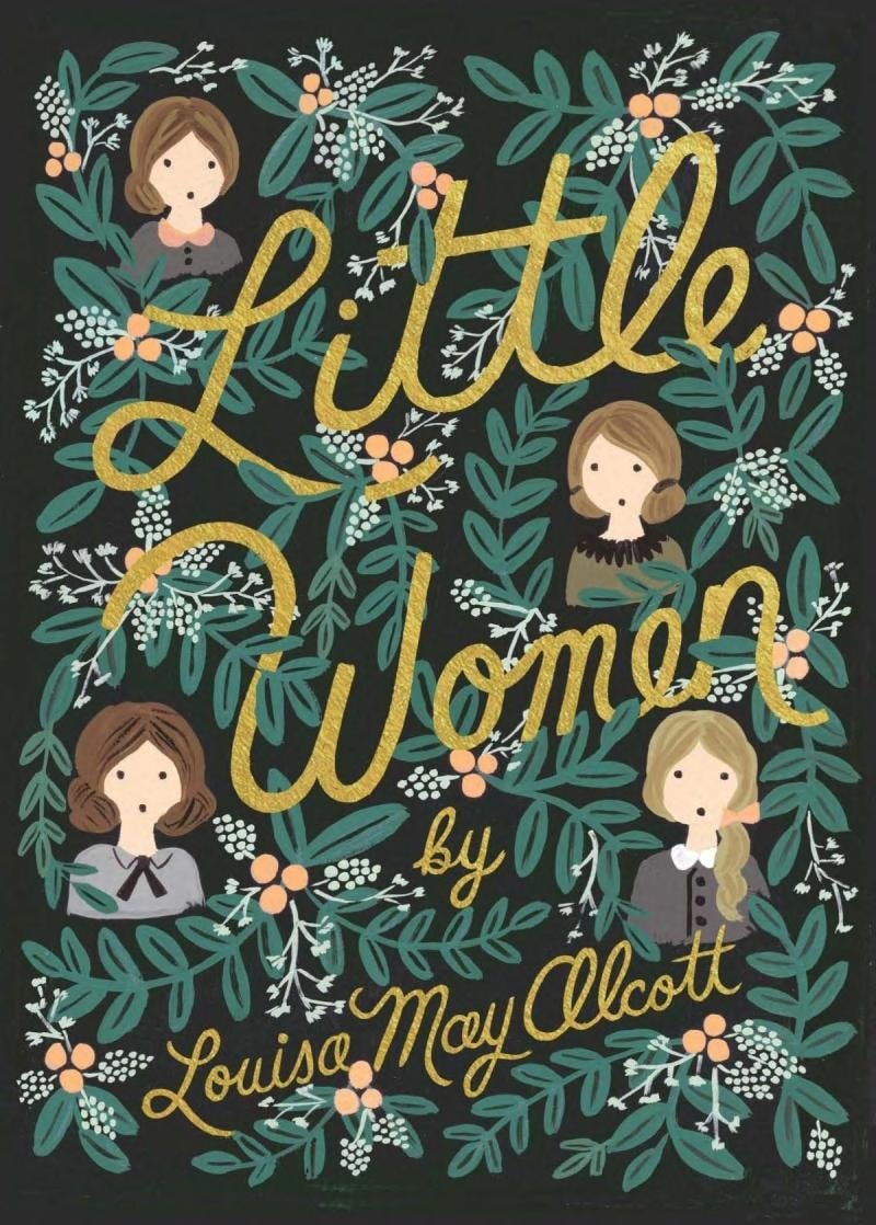 Little Women - Memory Image