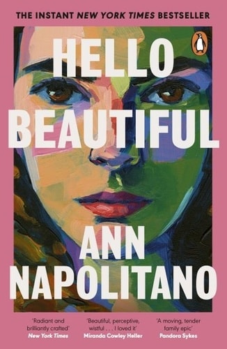 Hello Beautiful - Memory Image