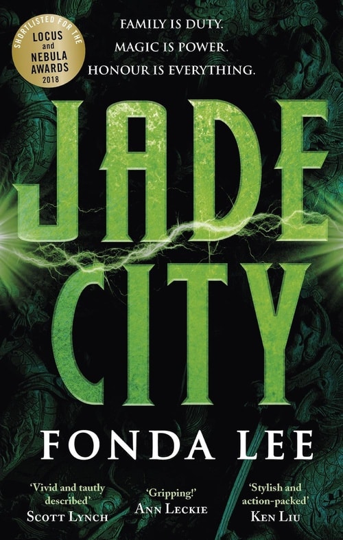Jade City - Memory Image
