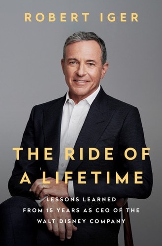 The Ride of a Lifetime - Memory Image