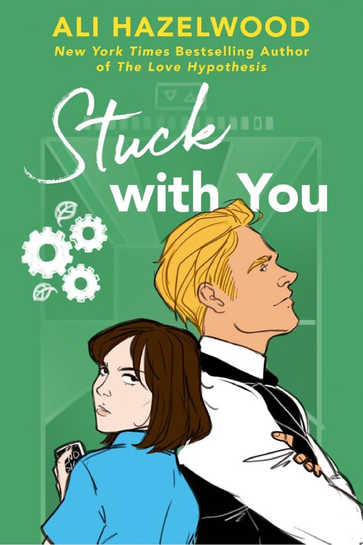 Stuck with You - Memory Image