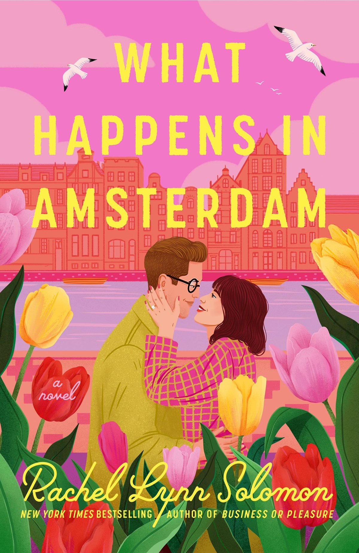 What Happens in Amsterdam - Memory Image