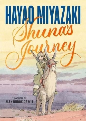 Shuna's Journey - Memory Image