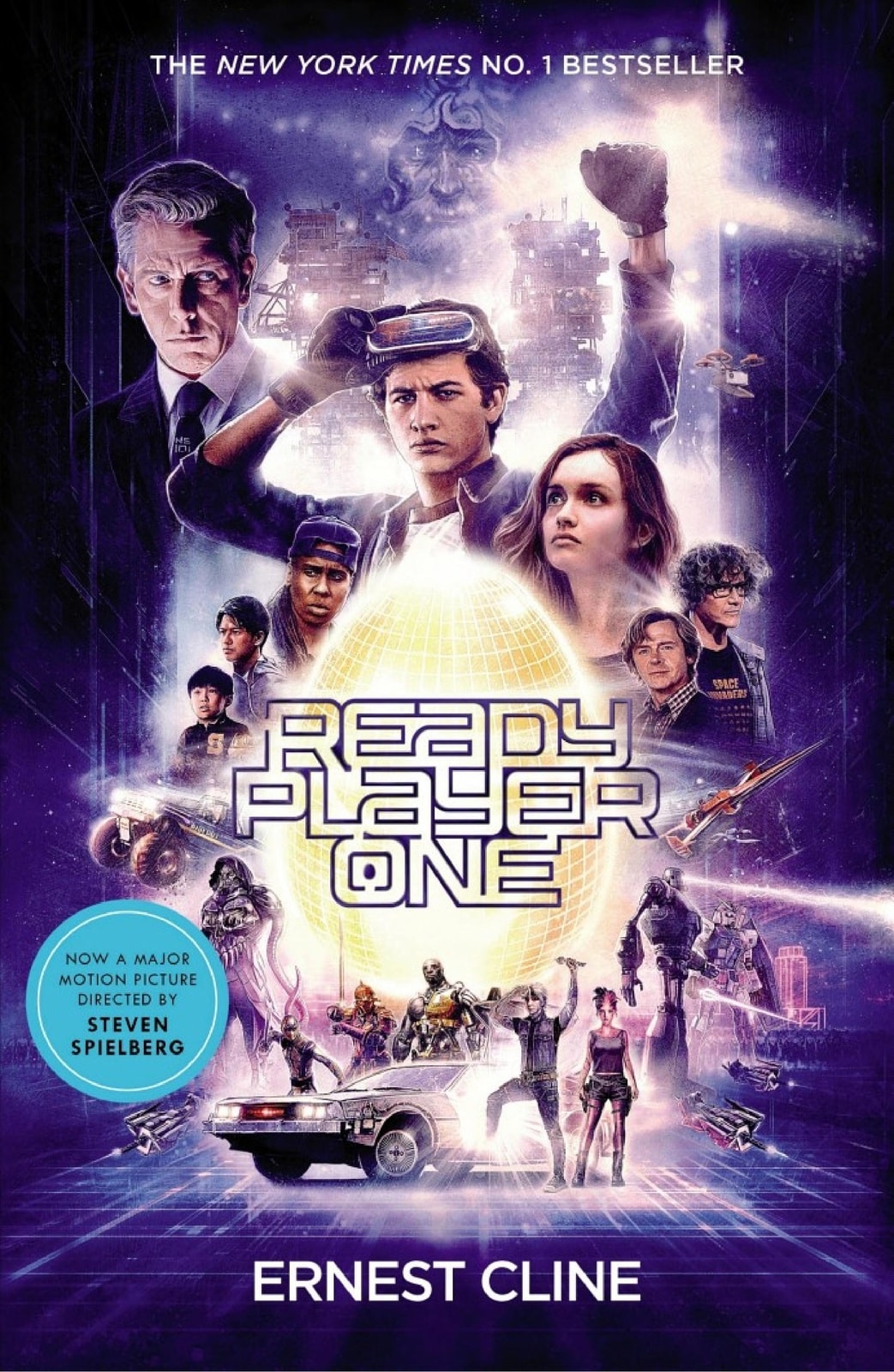 Ready Player One - Memory Image