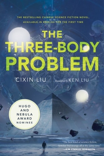 The Three-Body Problem - Memory Image