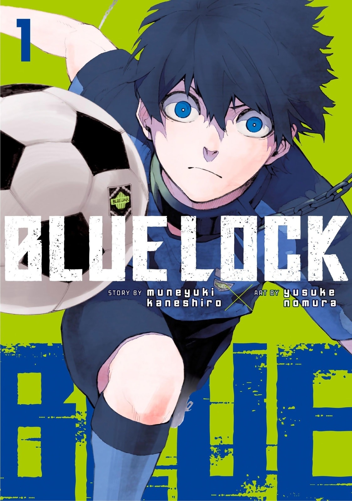 Blue Lock 1 - Memory Image