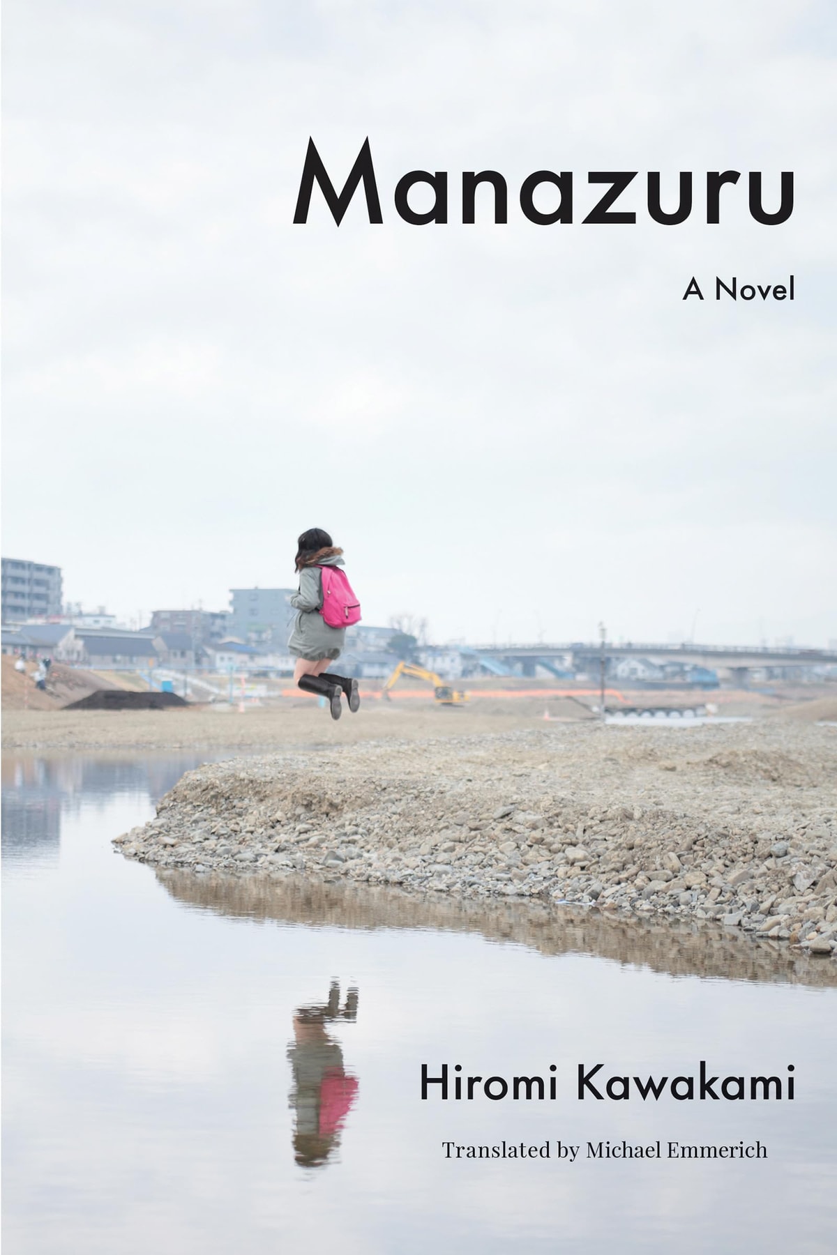 Manazuru - Memory Image
