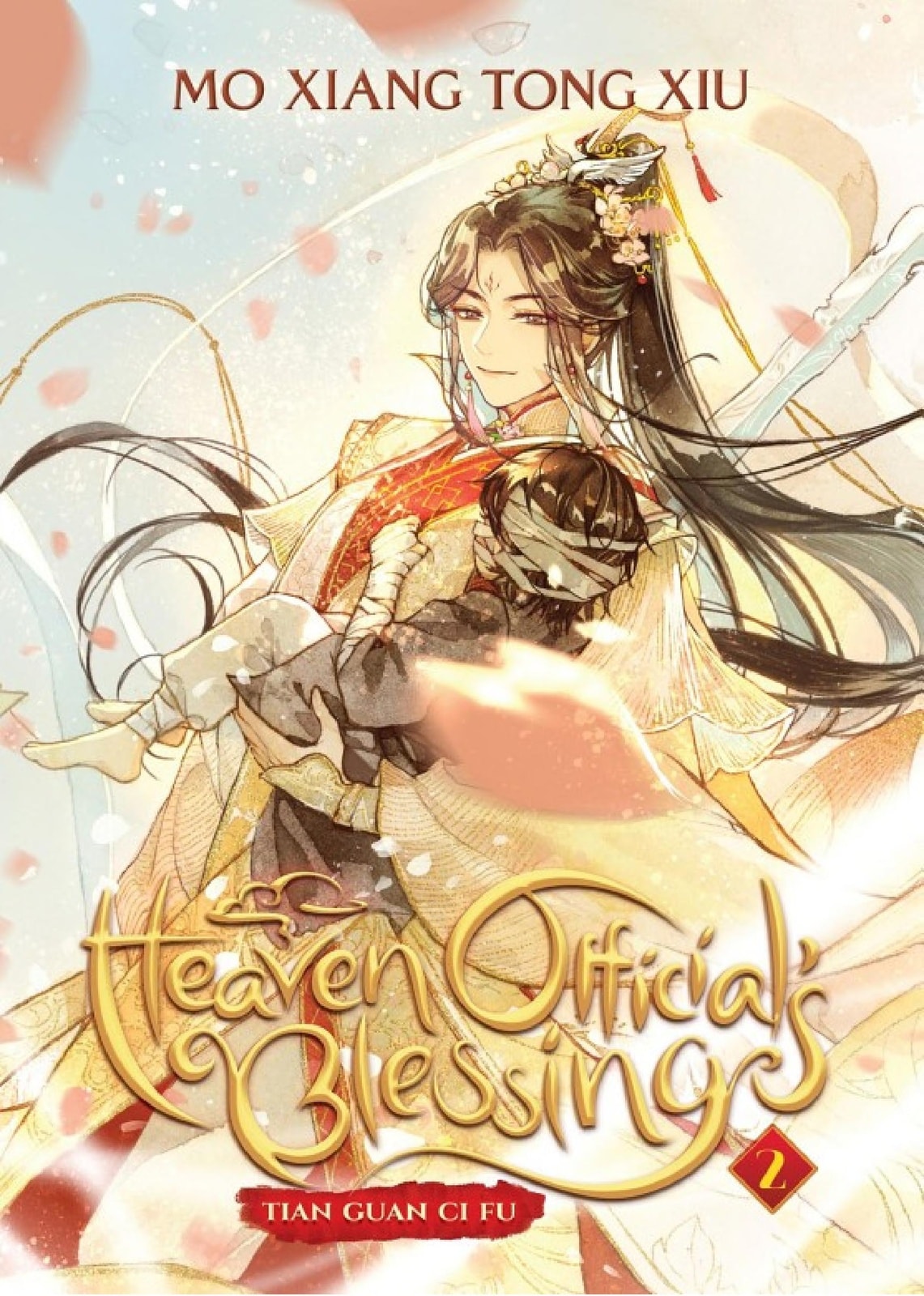 Heaven Official's Blessing: Tian Guan Ci Fu (Novel) Vol. 2 - Memory Image