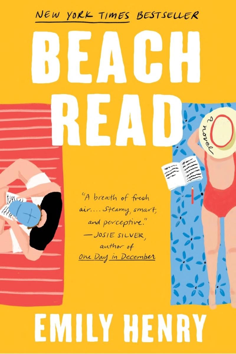 Beach Read - Memory Image