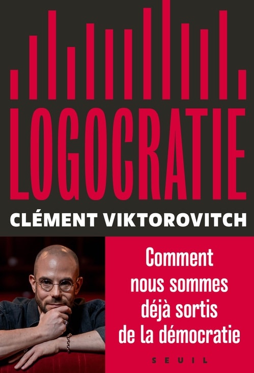 Logocratie - Memory Image