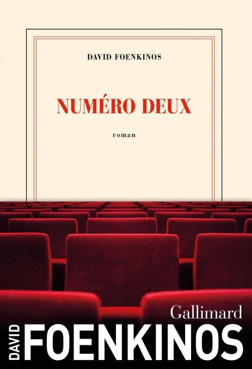 Numéro deux - Memory Image