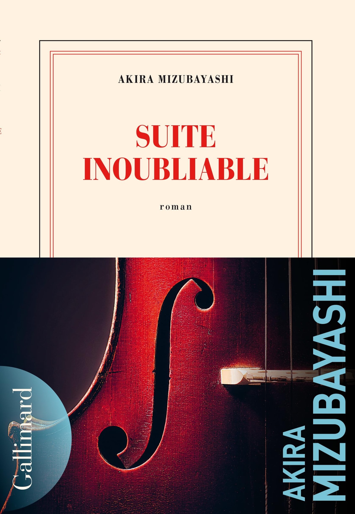 Suite inoubliable - Memory Image