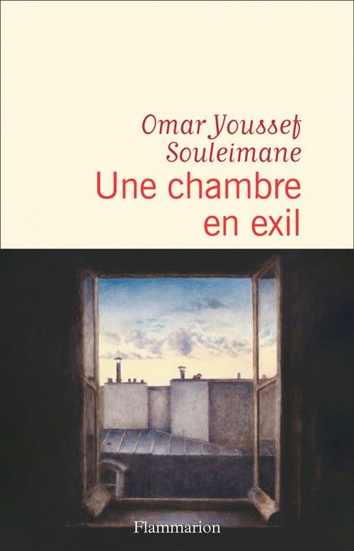 Une chambre en exil - Memory Image