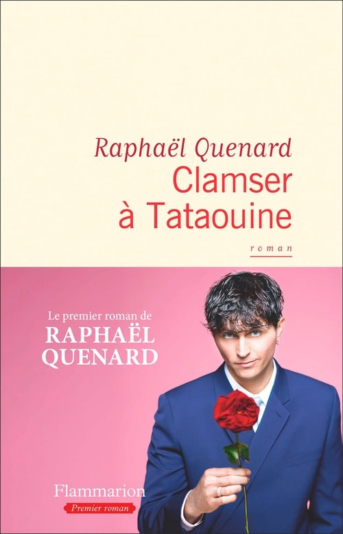 Clamser à Tataouine - Memory Image