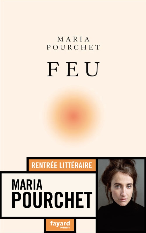 Feu - Memory Image