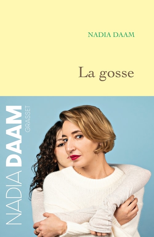 La gosse - Memory Image