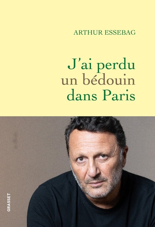 J'ai perdu un bédouin dans Paris - Memory Image