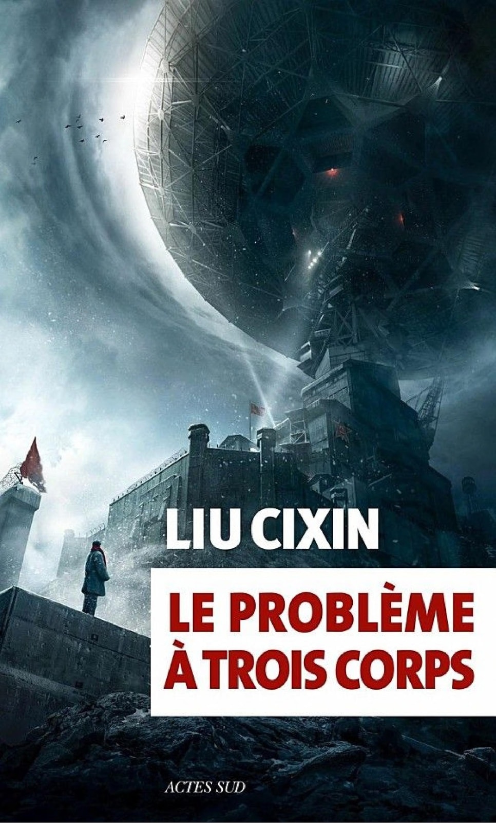 Le problème à trois corps - Memory Image