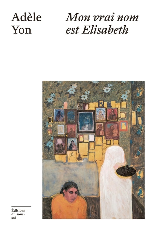 Memory Image 1