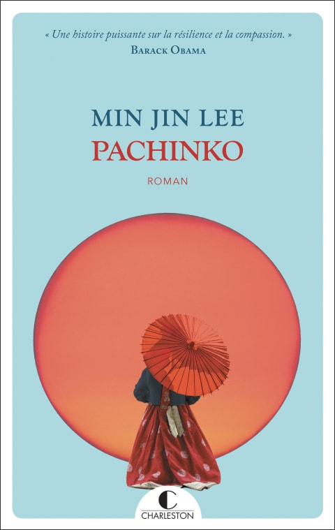Pachinko - Memory Image