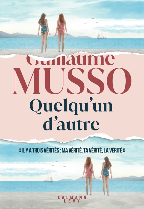 Quelqu'un d'autre - Memory Image