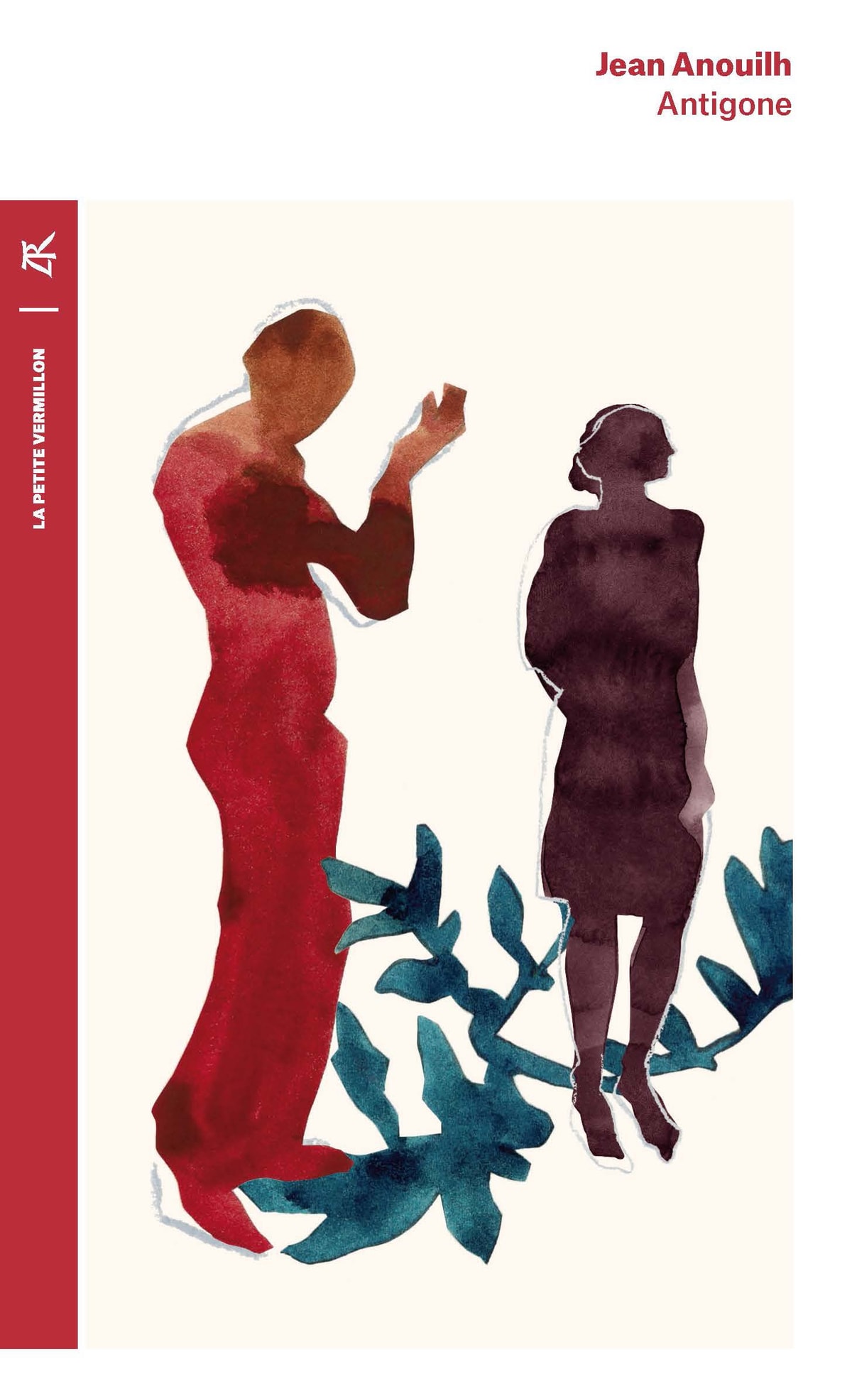 Antigone - Memory Image