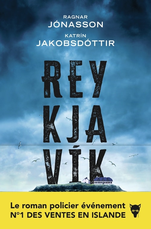 Reykjavik - Memory Image