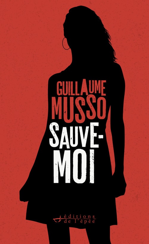 Sauve-moi - Memory Image