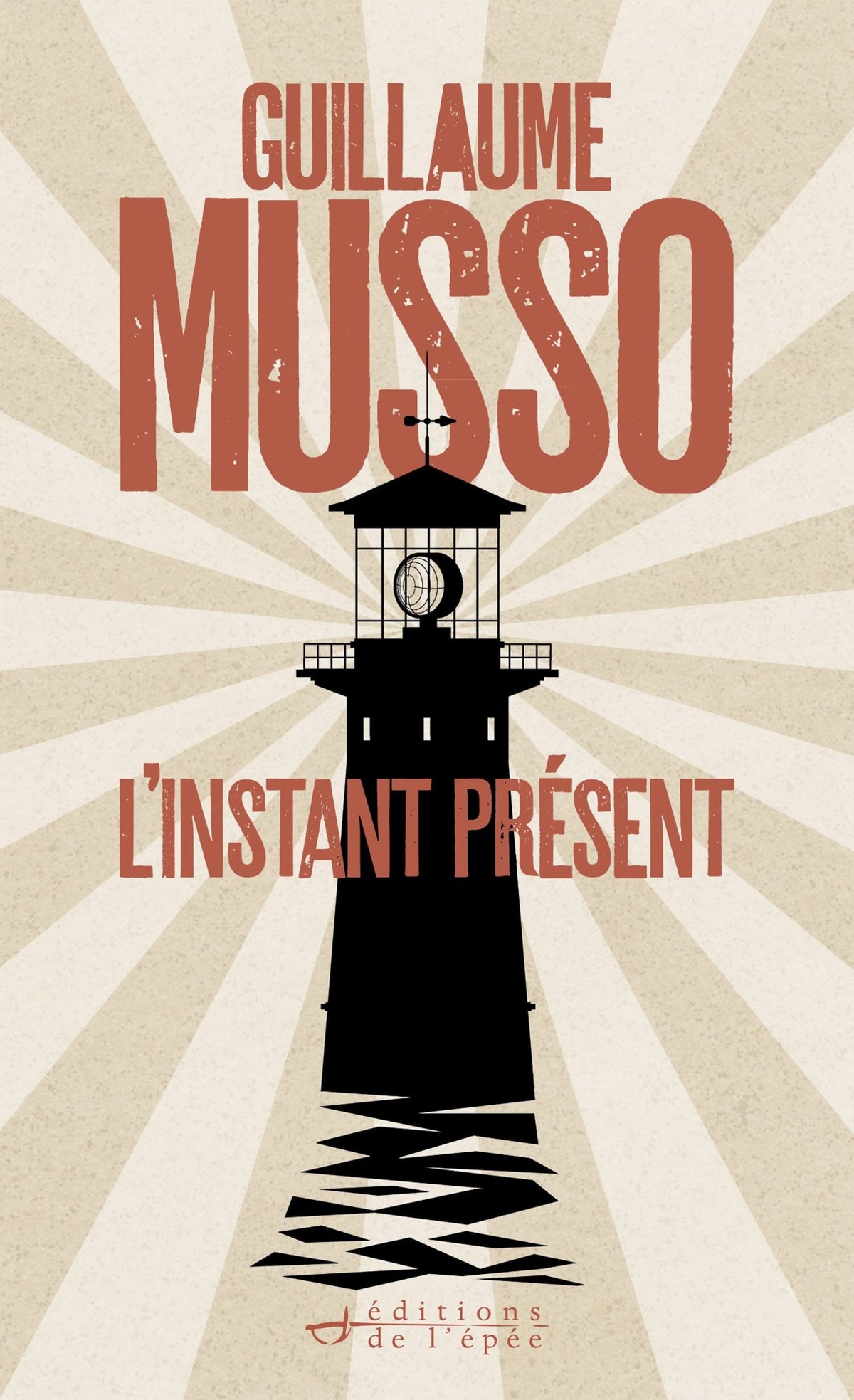 L'Instant présent - Memory Image