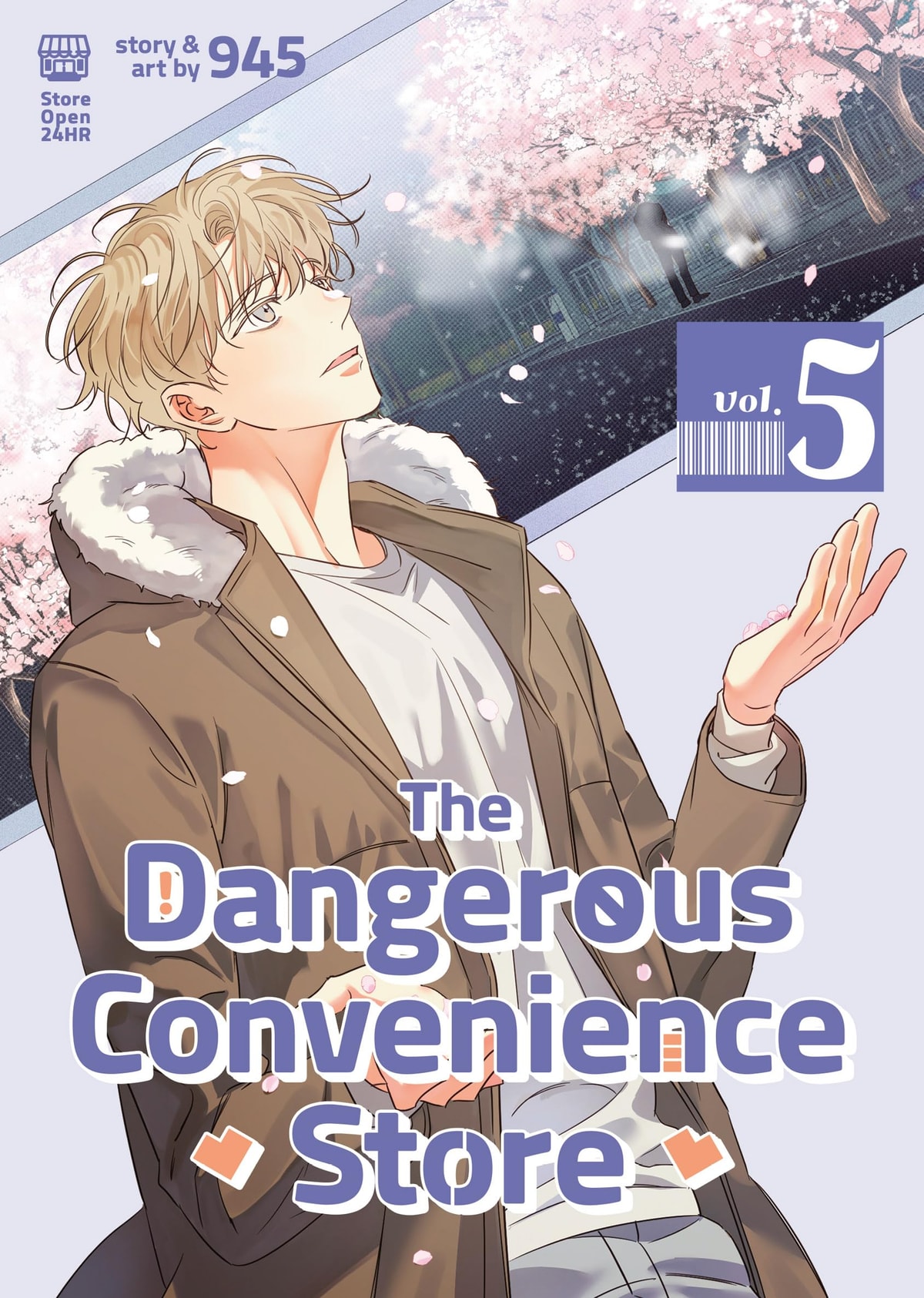The Dangerous Convenience Store Vol. 5 - Memory Image