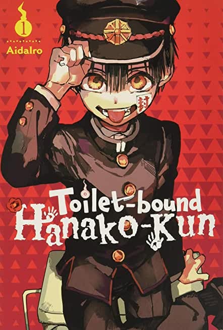 Toilet-bound Hanako-kun, Vol. 1 - Memory Image