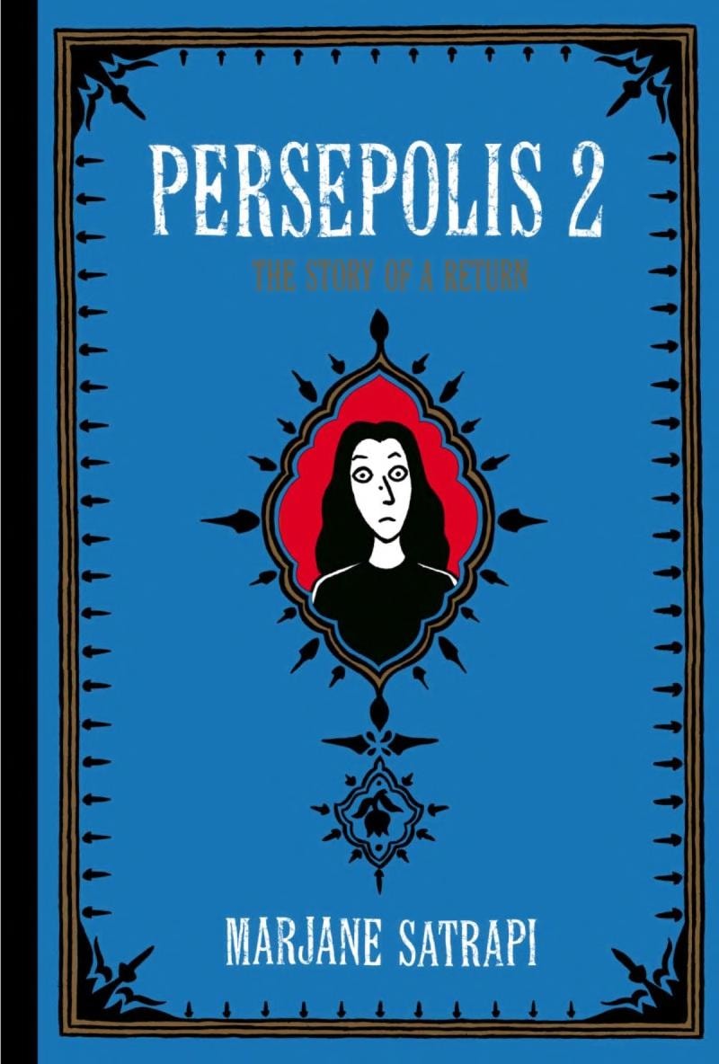 Persepolis 2 - Memory Image