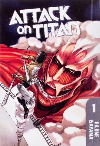 Attack on Titan 1 - Memory Image