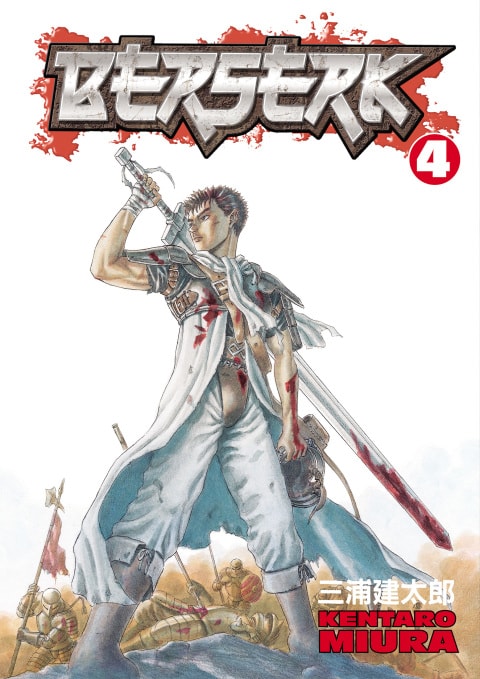 Berserk Volume 4 - Memory Image