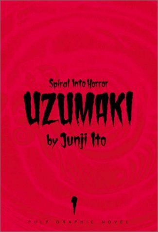 Uzumaki - Memory Image