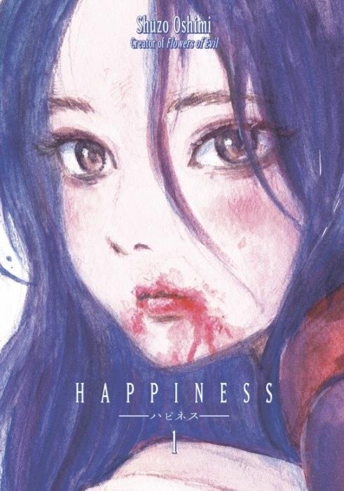 Happiness 1 - Memory Image