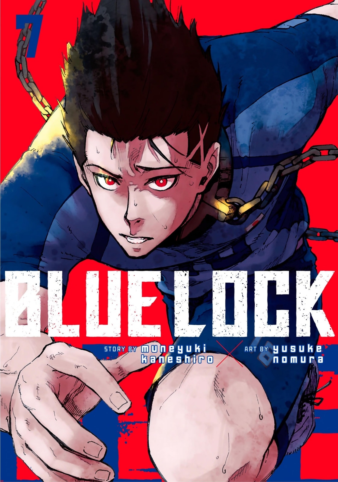 Blue Lock 7 - Memory Image