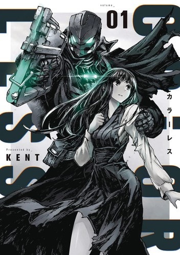 COLORLESS Vol. 1 - Memory Image