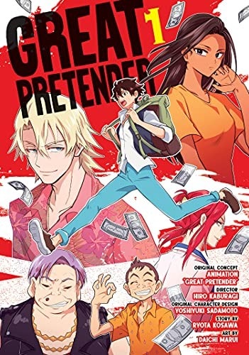 GREAT PRETENDER Vol. 1 - Memory Image